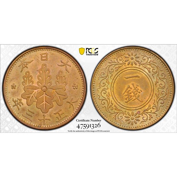 JAPAN: Taisho, 1912-1926, AE sen, Year 13 (1924), PCGS MS64 RB