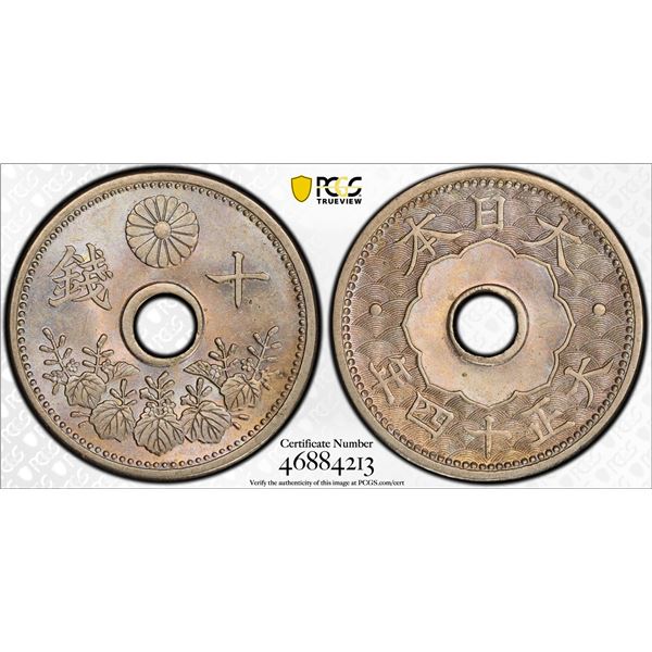 JAPAN: Taisho, 1912-1926, 10 sen, year 14 (1925), PCGS MS63