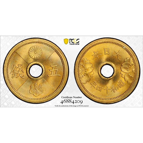 JAPAN: Showa, 1926-1989, 5 sen, year 14 (1939), PCGS MS66