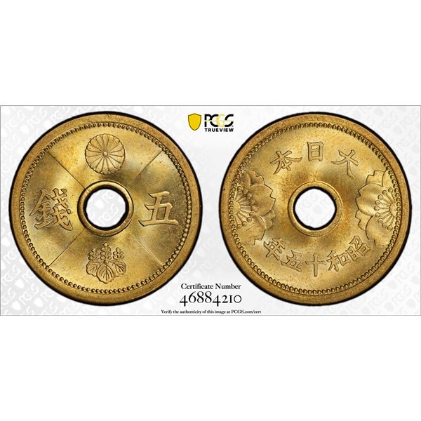 JAPAN: Showa, 1926-1989, 5 sen, year 15 (1940), PCGS MS65