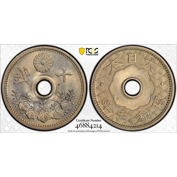 JAPAN: Showa, 1926-1989, 10 sen, year 3 (1928), PCGS MS66
