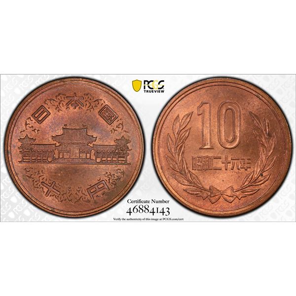 JAPAN: Showa, 1926-1989, AE 10 yen, year 26 (1951), PCGS MS65 RB
