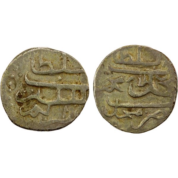 MALDIVE ISLANDS: 'Imad al-Din II, 1704-1721, AR larin, Mahle, AH111(6), choice VF