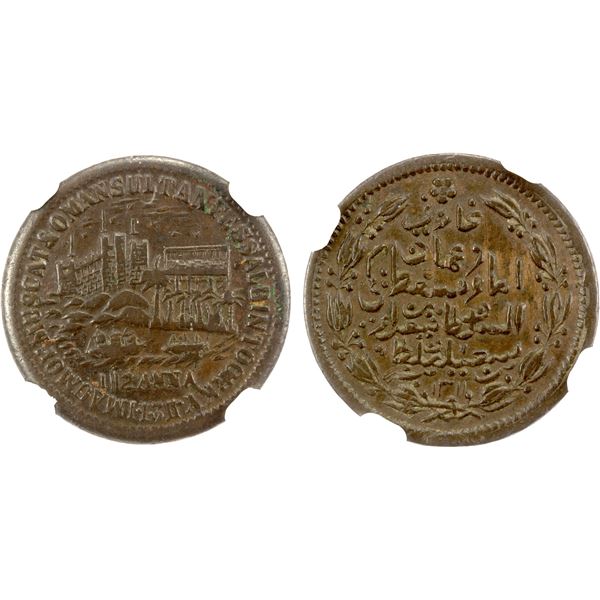 MUSCAT & OMAN: Feisal b. Turkee, 1888-1913, AE 1/12 anna, AH1311, NGC XF45 BN