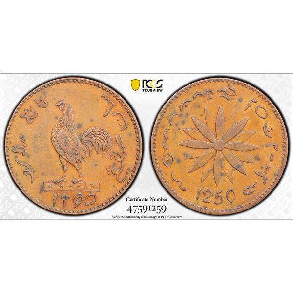 NETHERLANDS EAST INDIES: Singapore Merchants, AE keping, AH1250, PCGS AU58