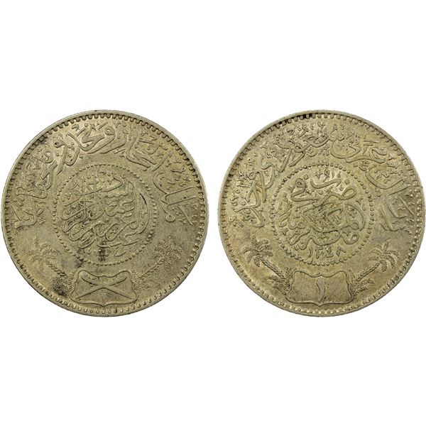 HEJAZ & NEJD: 'Abd al-'Aziz b. Sa'ud, 1926-1953, AR riyal, AH1348, AU