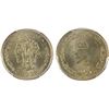 Image 1 : THAILAND: Rama V, 1868-1910, 2½ satang, RS116 (1897), PCGS MS65