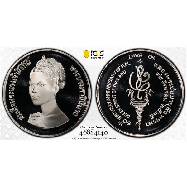 THAILAND: Rama IX, 1946-2016, AR 10 baht, BE2525 (1982), PCGS Proof 69 DCAM