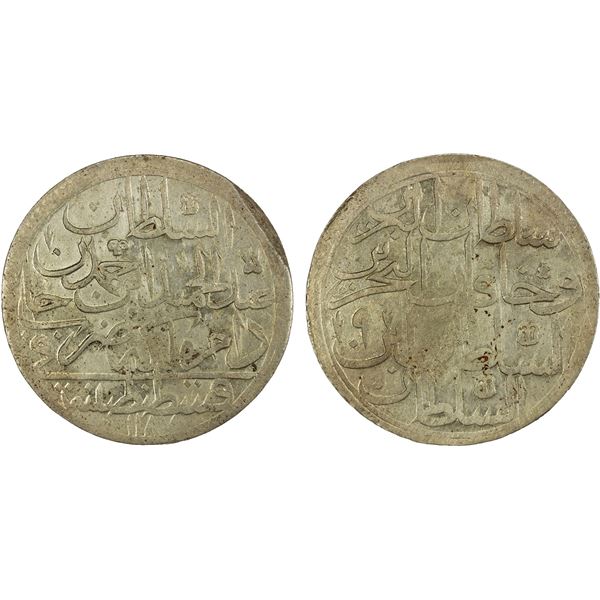 TURKEY: Abdul Hamid I, 1774-1789, AR 2 zolota (60 para), Kostantiniye, AH1187 year 9, AU