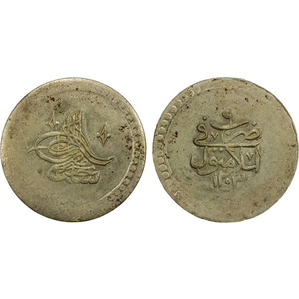 TURKEY: Selim III, 1789-1807, AR 2 kurush, Islambul, AH1203 year 6, AU