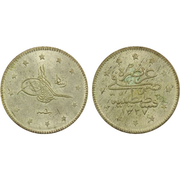 TURKEY: Mehmet V, 1909-1918, AR 2 kurush, Kostantiniye, AH1327 year 6, Unc