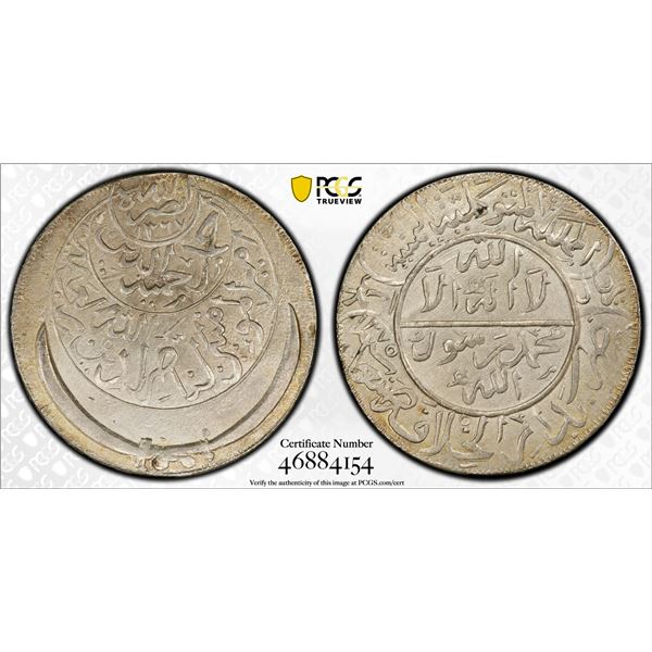 YEMEN: Ahmad b. Yahya, 1948-1962, AR ahmadi riyal, San'a, AH1375, PCGS MS64