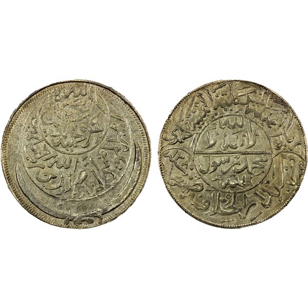 YEMEN: al-Nasir Ahmad b. Yahya, 1948-1962, AR ahmadi riyal, AH1380, Unc