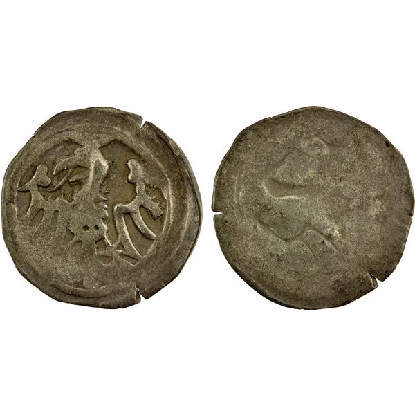 BOHEMIA: Sigismund von Luxembourg, 1368-1437, AR heller (0.54g), ND (1420-37), VF