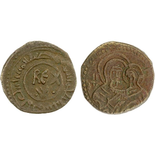 SICILY: William I, 1154-1166, AE follaro (1.45g), Messina, AH550, bold VF-EF