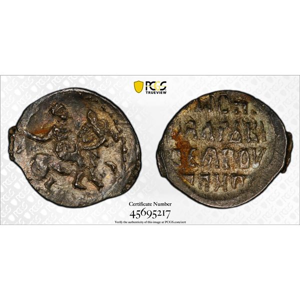 RUSSIA: MOSCOW: Ivan IV, the Terrible, 1533-1547, AR denga, Tver, PCGS AU55