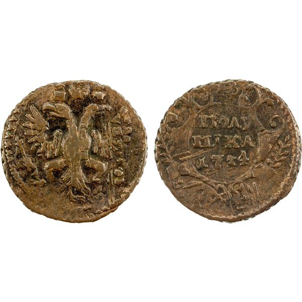 RUSSIA: Anna, 1730-1740, AE polushka, 1734, EF