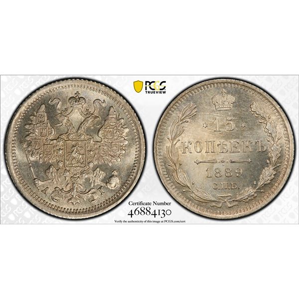 RUSSIA: Alexander III, 1881-1894, AR 15 kopecks, 1889, PCGS MS66