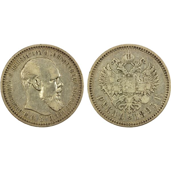 RUSSIA: Alexander III, 1881-1894, AR rouble, 1893, F-VF