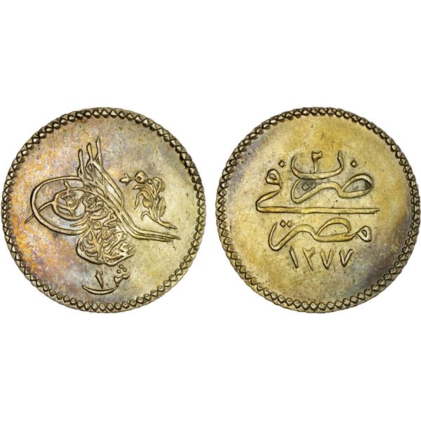 EGYPT: Abdul Aziz, 1861-1876, AR qirsh, Misr, AH1277 year 2, Unc