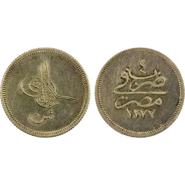 EGYPT: Abdul Aziz, 1861-1876, AR 5 qirsh, Misr, AH1277 year 4, EF