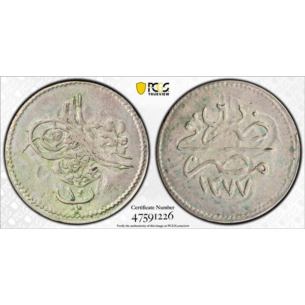 EGYPT: Abdul Aziz, 1867-1876, AR 10 para, Misr, AH1277 year 6, PCGS AU58