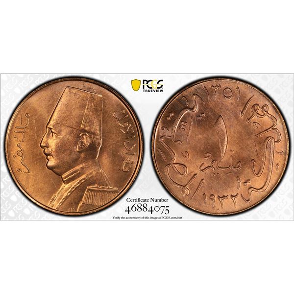 EGYPT: Fuad, as King, 1922-1936, AE millieme, 1932/AH1351, PCGS MS65 RD