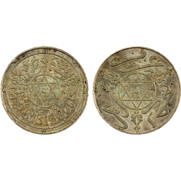 MOROCCO: 'Abd al-'Aziz, 1894-1908, AR dirham, Berlin, AH1313, Unc