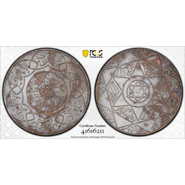 MOROCCO: 'Abd al-'Aziz, 1894-1908, AR 2½ dirhams, Paris, AH1314, PCGS UNC Details