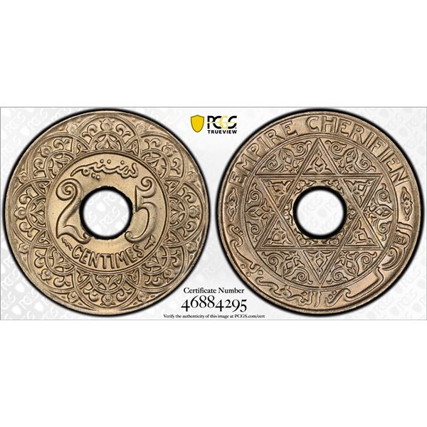 MOROCCO: Yusef, 1912-1927, 25 centimes, Paris Mint, ND (1924), PCGS MS65
