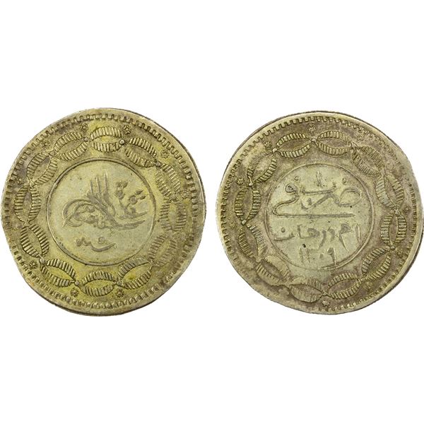 SUDAN: Abdullah b. Mohammed, 1885-1898, BI 20 piastres, Omdurman, AH1309 year 5, EF