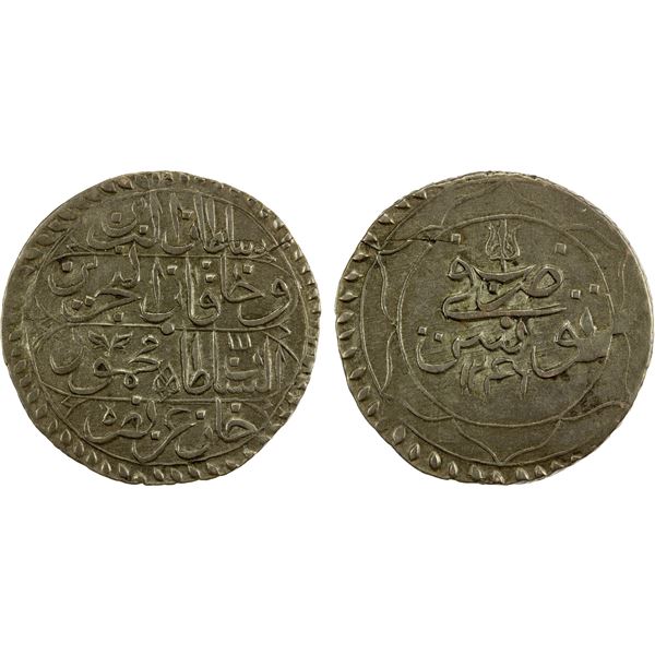 TUNIS: Mahmud II, 1808-1839, AR 8 kharub, Tunis, AH1246, choice VF-EF
