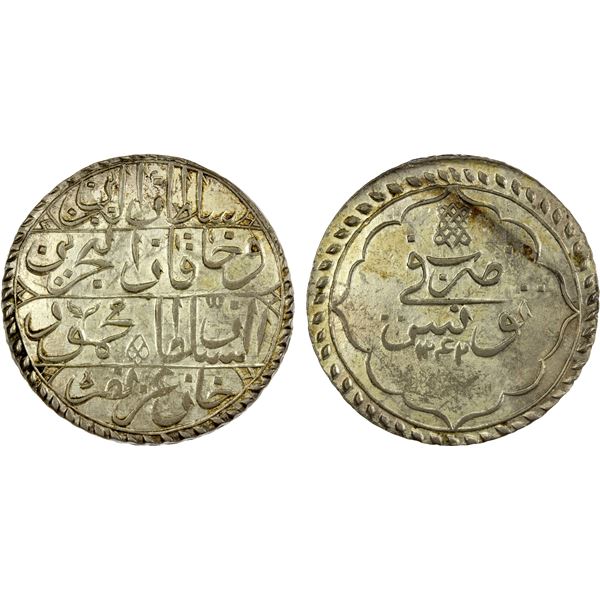 TUNIS: Mahmud II, 1808-1839, AR piastre, Tunis, AH1242, choice EF