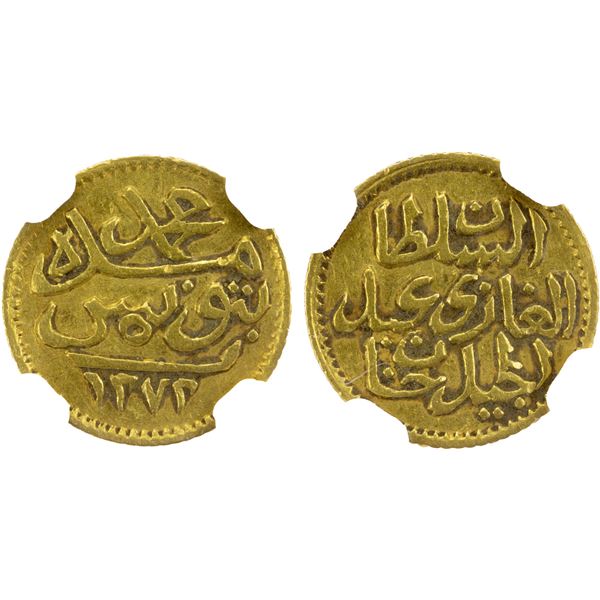 TUNISIA: Muhammad Bey, 1856-1859, AV 5 piastres, Tunis, AH1274, NGC AU details