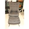 Image 1 : FAUTEUIL AVEC POUF
