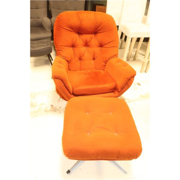 FAUTEUIL AVEC POUF