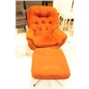 Image 1 : FAUTEUIL AVEC POUF