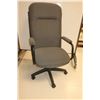 Image 1 : CHAISE DE BUREAU