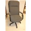 Image 1 : CHAISE DE BUREAU