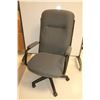 Image 1 : CHAISE DE BUREAU