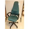 Image 1 : CHAISE DE BUREAU