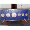 Image 3 : CARDED 1967 BI-CENTENNIAL COIN SET