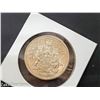 Image 2 : 1959 CANADA SILVER 50 CENT PIECE