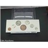 Image 4 : CANADA 1870 - 1970 NORTHWEST TERRITORIES COIN SET