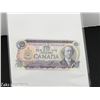Image 1 : 1971 $10 DOLLAR CANADA BANK NOTE