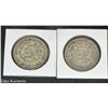 Image 1 : LOT OF 2 SILVER MEXICAN PESOS