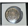 Image 2 : CANADA SILVER 1938 CANADA 50 CENT PIECE