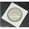 Image 1 : CANADA 1965 SILVER DOLLAR
