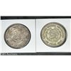 Image 1 : LOT OF 2 MEXICAN SILVER PESOS