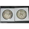 Image 4 : LOT OF 2 MEXICAN SILVER PESOS